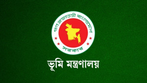 ভূমি মন্ত্রণালয়ের নতুন নির্দেশনা