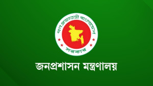 ডেপুটি স্পিকারের নামে জাল ডিও পত্র, এসিল্যান্ড প্রত্যাহার