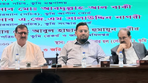 শ্রেণি বৈষম্য দূর করতে কাজ করে যাচ্ছে সরকার: ভূমিমন্ত্রী