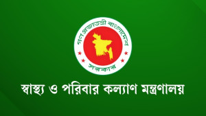 কর্মস্থলে অনুপস্থিত থাকায় ৪ চিকিৎসক বরখাস্ত
