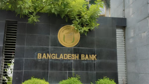 কার্ড থেকে মোবাইল ব্যাংকিংয়ে ‘অ্যাড মানি’ নিয়ে নতুন নির্দেশনা