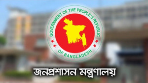 প্রশাসন ক্যাডারের ৫০ কর্মকর্তাকে এসিল্যান্ড পদে পদায়ন
