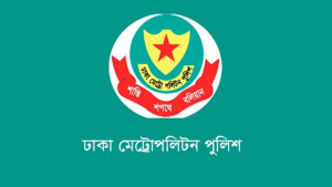 ডিএমপির অভিযানে ২৪ ঘণ্টায় গ্রেপ্তার ৪৬০ জন