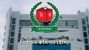 অক্টোবরে স্থানীয় সরকার নির্বাচন, আগস্টে তফসিলের প্রস্তুতি ইসির