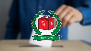 নতুন ভোটার হওয়ার শেষ সময় জানাল ইসি