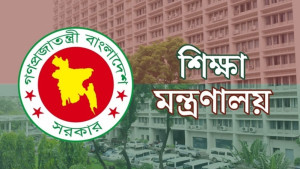 সব শিক্ষাপ্রতিষ্ঠানের জন্য জরুরি ৫ নির্দেশনা