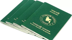 প্রবাসীদের পাসপোর্ট সংশোধনের সুযোগ বাড়ল ৩১ ডিসেম্বর পর্যন্ত