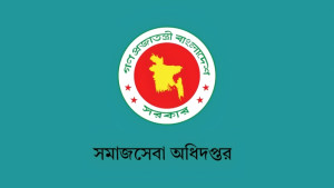 ভাতা ও শিক্ষা উপবৃত্তির জন্য ১ আগস্ট থেকে আবেদন শুরু