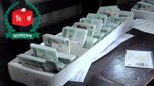 ইসিতে এনআইডির জরুরি সেবা বন্ধ