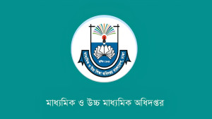 কর্মকর্তাদের নাম-ছবি ব্যবহার করে অর্থ দাবি, মাউশির সতর্কবার্তা