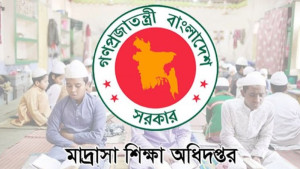 সব মাদরাসায় পিটি ও খেলাধুলা বাধ্যতামূলক করার নির্দেশ