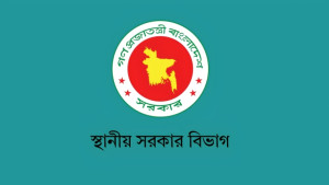 ইউপি চেয়ারম্যান-সদস্যদের সম্মানীসহ ৯ খাতে বরাদ্দের প্রস্তাব চেয়েছে মন্ত্রণালয়