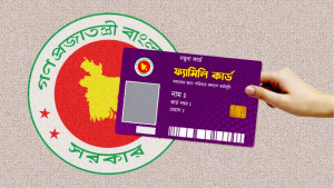ফ্যামিলি কার্ড প্রকল্পে তথ্য সংগ্রহকারী নিয়োগে আবেদনের সময় বাড়ল