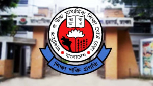 এইচএসসির রসায়ন প্রশ্নে কোনো ভুল নেই, জানাল শিক্ষা বোর্ড