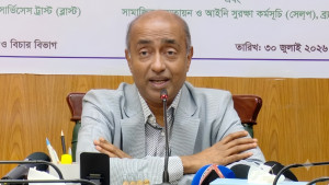 সন্তানকে সম্পত্তি দিলেও ভোগদখল থাকবে বাবা-মায়ের: আইনমন্ত্রী