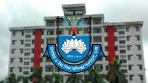 এমপিওভুক্ত শিক্ষকদের জন্য সুখবর