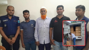 কাভার্ড ভ্যানে পাচার হচ্ছিল কোটি টাকার নকল সিগারেট, আটক ৩