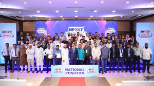 এনপলি গ্রুপের বার্ষিক পরিবেশক সম্মেলন অনুষ্ঠিত