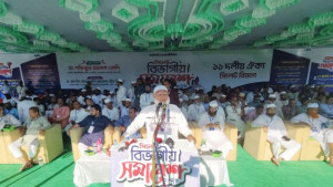 আ.লীগের পথে হাঁটলে জনগণ আপনাদেরকেও তাড়াবে: জামায়াত আমির