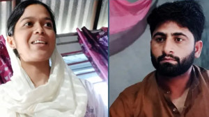 তানজিলার প্রেমের টানে শরীয়তপুরে পাকিস্তানি যুবক