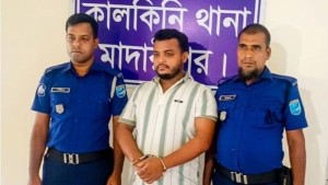 শিক্ষককে হত্যাচেষ্টা, প্রধান আসামি মিলন গ্রেপ্তার