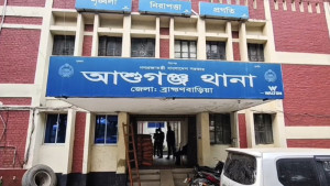 আশুগঞ্জে মাদকসহ ৩ জন গ্রেপ্তার