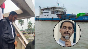 এমপি হান্নান মাসউদকে নিতে মাঝনদী থেকে ফিরল ফেরি, যাত্রীদের ক্ষোভ