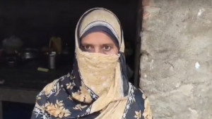 নিজের ব্যাংক হিসাবে হঠাৎ ৯৮৩ কোটি টাকা, কিছুই জানেন না দাবি দরিদ্র গৃহবধূর