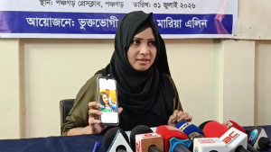 প্রতিমন্ত্রীর ভাইরাল ভিডিও নিয়ে যা বললেন সেই তরুণী
