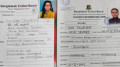 ১ ক্রিকেটারের ৩ জন্মসনদ, নারী ক্রিকেটে জালিয়াতির অভিযোগ