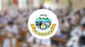 চট্টগ্রাম বোর্ডের এইচএসসি ও সমমানের পরীক্ষা অনির্দিষ্টকালের জন্য স্থগিত