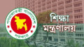 সব শিক্ষাপ্রতিষ্ঠানের জন্য জরুরি ৫ নির্দেশনা