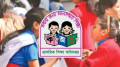 প্রাথমিকে শিক্ষক পদে ৪৬ হাজার প্রার্থীর ফল পুনরায় প্রকাশের নির্দেশ