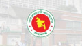 সিটি করপোরেশন হচ্ছে কক্সবাজার