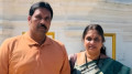 সুইজারল্যান্ডে গিয়ে দম্পতি নিখোঁজ, বিপুল অর্থ হাতিয়ে পালানোর অভিযোগ