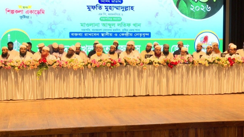 বর্তমান সরকার ফ্যাসিবাদের পথেই এগোচ্ছে: মামুনুল হক