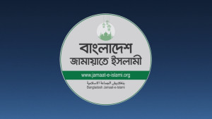 সাংবাদিকদের ওপর হামলায় জামায়াতের দুঃখ প্রকাশ