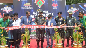আনসার ও ভিডিপি একাডেমিতে ৯ম জাতীয় বেসবল টুর্নামেন্ট শুরু