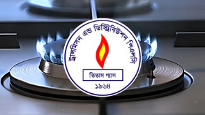 টানা ২৪ ঘণ্টা গ্যাস থাকবে না যেসব এলাকায়