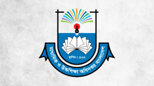 শিক্ষাপ্রতিষ্ঠানের জন্য মাউশির একগুচ্ছ নির্দেশনা