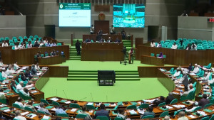 সংসদে ২০২৬-২৭ অর্থবছরের বাজেট পাস