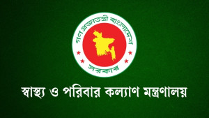 গণমাধ্যমে তামাকপণ্যের বিজ্ঞাপন নিয়ে মন্ত্রণালয়ের নির্দেশনা