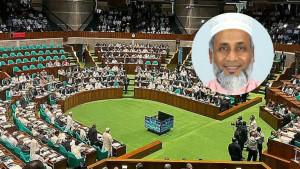 সংসদে ওয়াশিং মেশিন-ওভেন চাইলেন জামায়াত এমপি