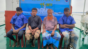 সাগরে জীবন-মৃত্যুর লড়াই শেষে কোস্ট গার্ডের অভিযানে ৪ জেলে উদ্ধার