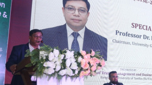 দক্ষতাভিত্তিক ও কর্মমুখী শিক্ষা ব্যবস্থাকে অগ্রাধিকার দিচ্ছে সরকার ও ইউজিসি