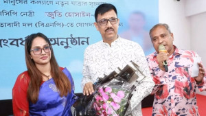 দুই শতাধিক এনসিপি নেতাকর্মীর বিএনপিতে যোগদান