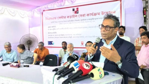 সব প্রতিবন্ধী শিশুকে সরকারি স্বাস্থ্যসেবা দেওয়ার প্রকল্প ‘চূড়ান্ত’