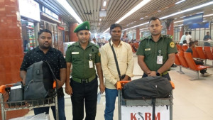 ভুল লাগেজ নিয়ে বিমানবন্দর ছাড়লেন প্রবাসী, পরে যা হলো