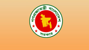 একটি নতুন থানা ও তিনটি উপজেলা গঠনের সিদ্ধান্ত