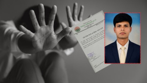 দল থেকে বহিষ্কারের পর ধর্ষণচেষ্টা মামলায় গ্রেপ্তার যুবদল নেতা